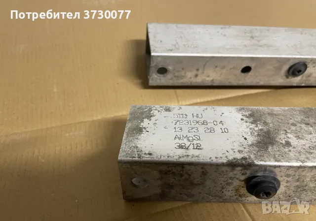 BMW F06 F12 F13 деформиращи елементи буфери предна греда, снимка 4 - Части - 48176756