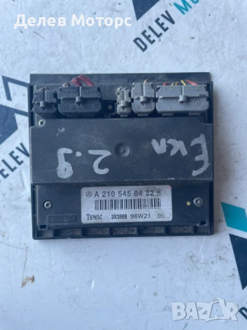 Компютър A2105450432 от Mercedes E class 2.9