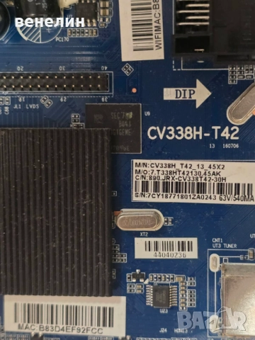 Mainboard CV338H-T42 от NEO LED-4318 FHD, снимка 2 - Части и Платки - 52340699