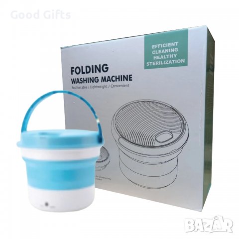 Сгъваема пералня за пране Folding Washing Machine, снимка 3 - Перални - 38121577