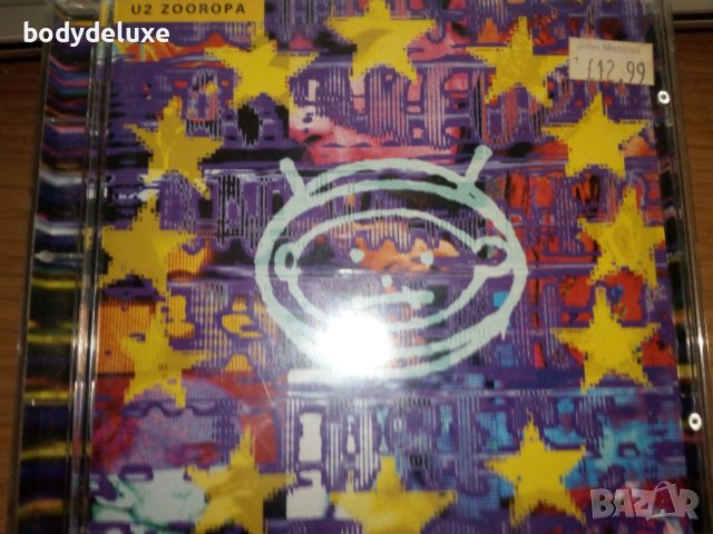 U2 аудио дискове
