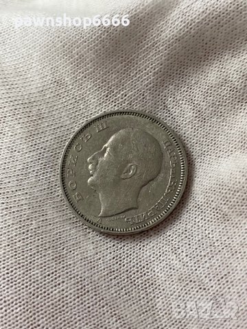 Монетата от 20 лева 1940 година  с голямото А, снимка 11 - Нумизматика и бонистика - 43029865