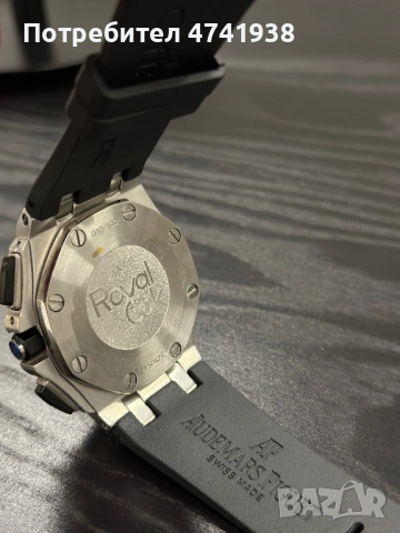 Audemars Piguet Royal Oak Offshore 44mm, снимка 8 - Мъжки - 53526333