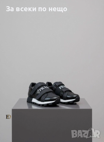 Philipp Plein Мъжки Маратонки🔝Мъжки Спортни Обувки Филип Плейн Код SK91, снимка 2 - Маратонки - 52475803