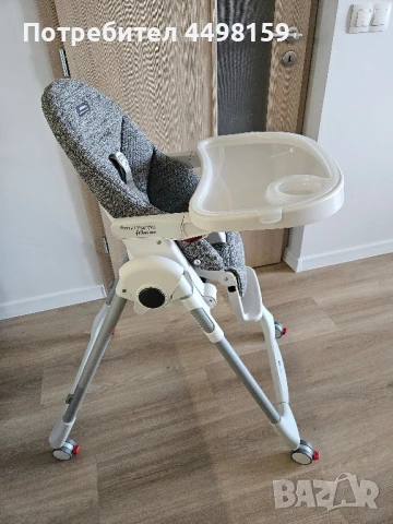 Бебешко столче за хранене Peg perego prima papa follow me wonder grey, снимка 1