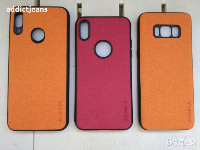 Текстилни кейсове за iPhone X , Huawei P Smart , Samsung S8, снимка 6 - Калъфи, кейсове - 27780012