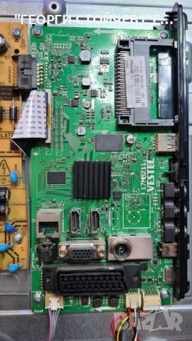 17MB211S, снимка 2 - Части и Платки - 37346849