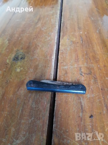 Старо Руско джобно ножче,нож #2