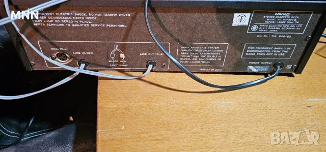 дек Jvc kd-vr320 , дек NIKKO ND-390 ll, DVD Panasonic S29, снимка 8 - Други инструменти - 37917236