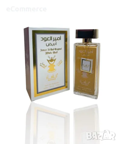 Оригинален арабски мъжки парфюм  AMEER AL OUD WHITE, 100ML, EAU DE PARFUM, снимка 4 - Мъжки парфюми - 47582037