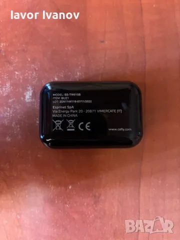 Чисто нови Bluetooth слушалки НЕИЗПОЛЗВАНИ, снимка 3 - Bluetooth слушалки - 48801297