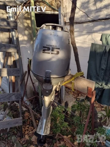 Лодка -ял 4+двигател Хонда 25 к.с. , снимка 2 - Въдици - 51376829