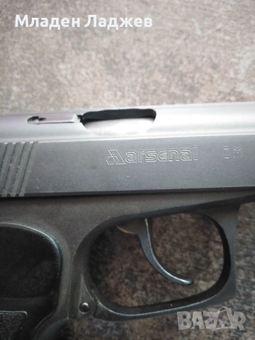 Пистолет Макаров Български, снимка 3 - Бойно оръжие - 52512273