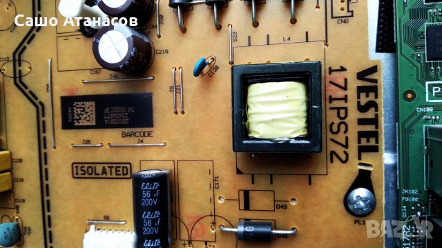 TELEFUNKEN 43UB8200 със счупена матрица ,17IPS72 ,17MB130P ,6870C-0552A ,VES430QNDL-2D-U11 ,17WFM07, снимка 7 - Части и Платки - 28948692