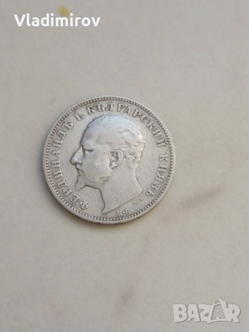 1 лев 1894г, снимка 2 - Нумизматика и бонистика - 52937235