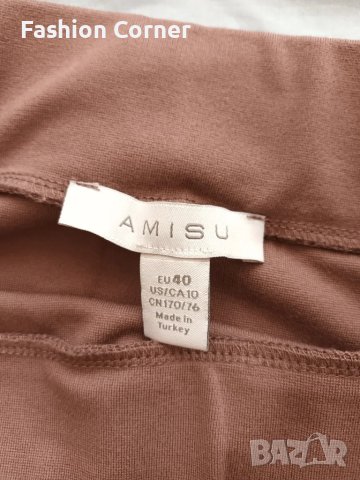 Поли 40/Л размер, New Yorker, 26лв за брой, Спиди/лично предаване, снимка 6 - Поли - 47813678