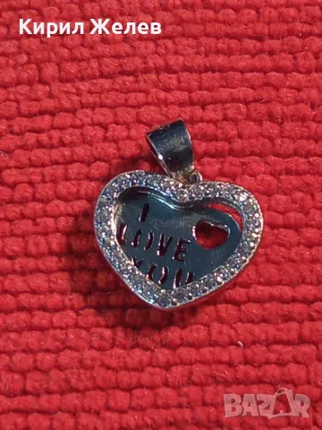 I LOVE YOU НЕЖЕН ЛЮБОВЕН СРЕБЪРЕН МЕДАЛЬОН СЪРЧИЦЕ РОДИРАНО СРЕБРО 925 с ИСКРЯЩИ ЦИРКОНИ 41302, снимка 10 - Колиета, медальони, синджири - 48952367