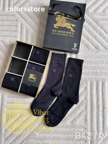 Мъжки чорапи Burbarry -IM90Y