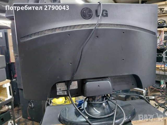 монитор 24" LG, снимка 3 - Монитори - 52872686
