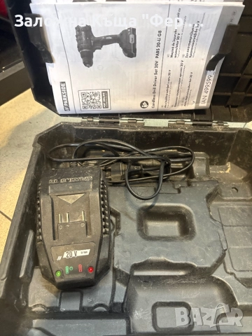 Винтоверт Parkside , снимка 9 - Други инструменти - 52321257