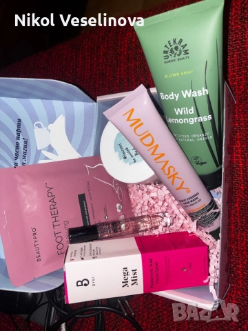 Продавам козметика