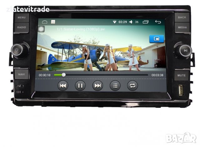 VOLKSWAGEN СЛЕД 2018 - 9'' Андроид НАВИГАЦИЯ