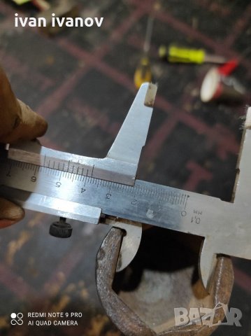 Ключ за ЮМЗ, снимка 5 - Селскостопанска техника - 32975155