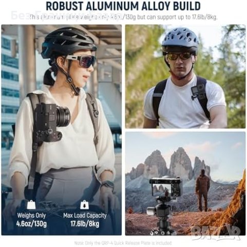 Нова Neewer Универсална Бързосменяема Плочка с 4 Арка Слота, снимка 6 - Чанти, стативи, аксесоари - 43068023