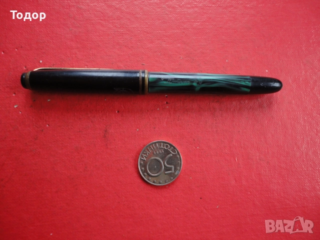 Бакелитова Писалка Победа Plovdiv