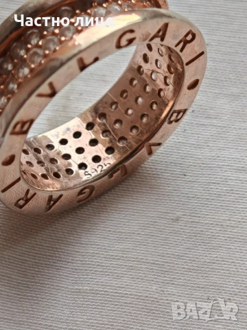 Разкошен Сребърен Позлатен Пръстен BVLGARI с Бели Циркони, снимка 2 - Пръстени - 51296600