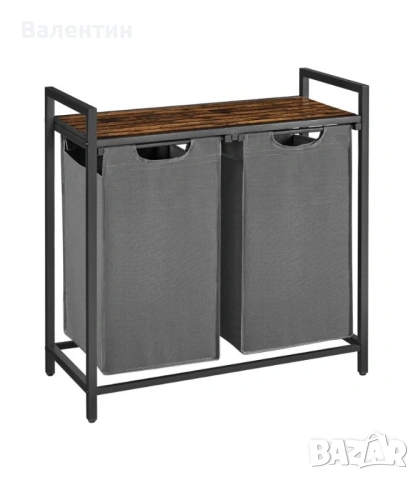 Кош за пране с рафт VASAGLE