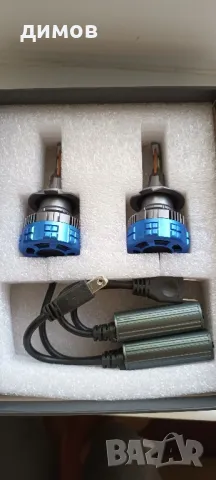 лед крушки за камион, снимка 2 - Аксесоари и консумативи - 47604948