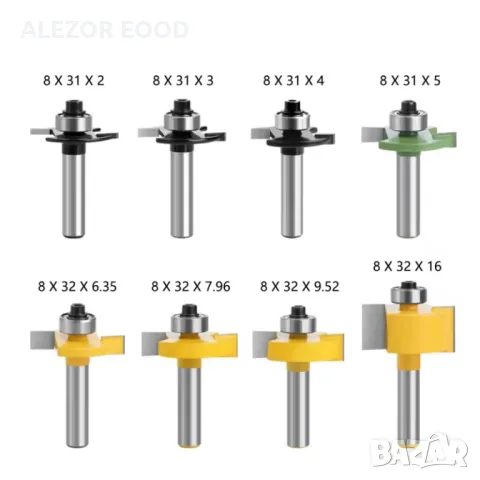 Фрезери с дискове за рязане или правоъгълни канали 8x31x2, 4038, снимка 5 - Друго търговско оборудване - 47362107