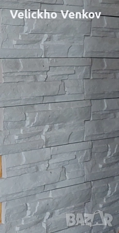 декоративен камък, снимка 5 - Строителни материали - 51810762