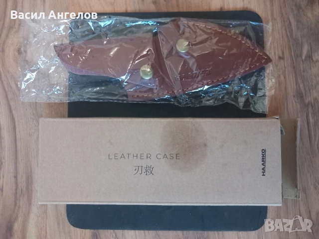 кания за нож HAARKO, снимка 5 - Ножове - 52264885