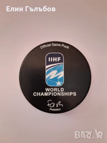 Шайба за хокей на лед, чисто нова и много стара, снимка 2 - Зимни спортове - 52920816