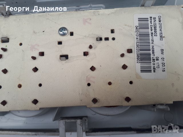 Продавам пералня Indesit WIL 105 на части, снимка 10 - Перални - 28417383