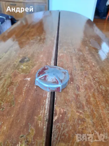 Капачка за радиатор #2