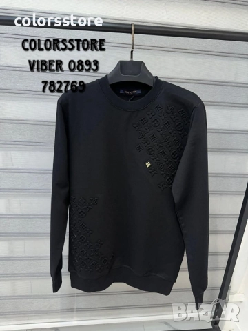 Мъжка блуза Louis Vuitton/IM-D87