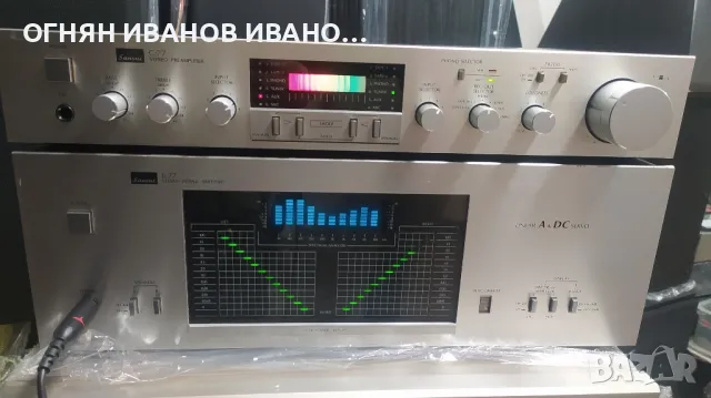 SANSUI C-77/B-77

Топ състояние, като нови!