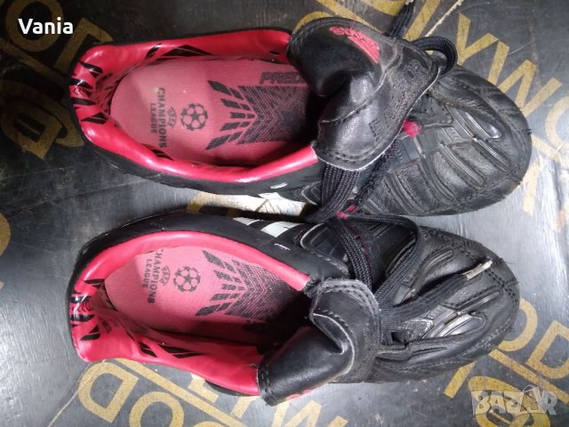 Детски бутонки