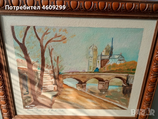 Маслена картина!, снимка 4 - Картини - 52016887