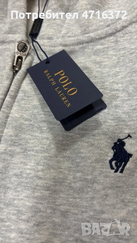 Polo Ralph Lauren горнище, снимка 3 - Суичъри - 53198409
