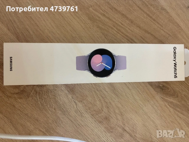 Samsung Watch 5 със зарядно 40мм 