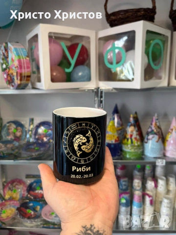 Керамична чаша по поръчка – снимка, текст, коледни дизайни, снимка 5 - Коледни подаръци - 52452970