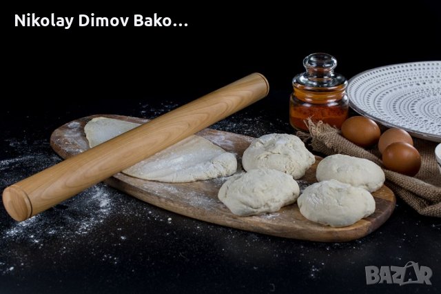 Паста точилка от орех, снимка 5 - Аксесоари за кухня - 26812692