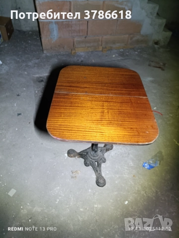 Маса с декоративен  крак 95 лв., снимка 2 - Маси - 52420540