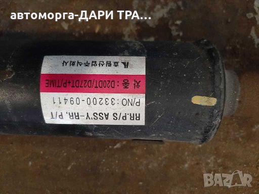 Кардан за заден мост за санг йонг екшън 2.0ХДИ/sang yong actyon 2.0XDi , снимка 2 - Части - 28316321