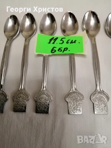 ПРИБОРИ ЗА ХРАНЕНЕ, снимка 7 - Прибори за хранене, готвене и сервиране - 48794260