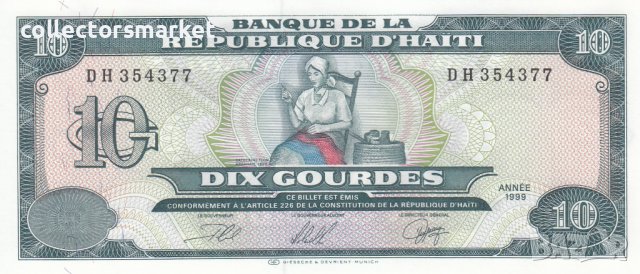 10 гурде 1999, Хаити